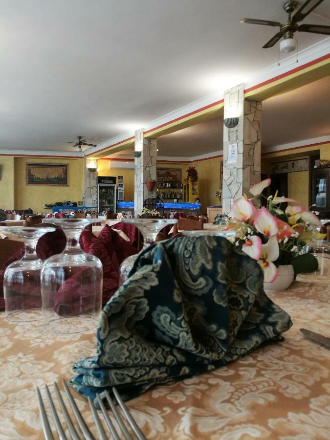 Paradiso